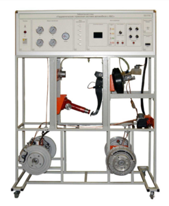 Учебный лабораторный стенд «Гидравлическая тормозная система автомобиля с АБС» - fgospostavki.ru - Тула