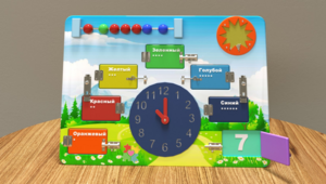 Настенная панель «Изучение цифр и цветов» - fgospostavki.ru - Тула