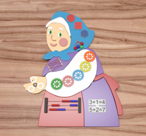 Бизиборд «Моя бабушка» - fgospostavki.ru - Тула