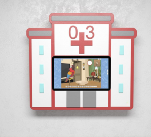 Интерактивная панель с программным логопедическим комплексом «Больница» - fgospostavki.ru - Тула