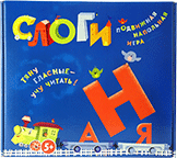 Развивающая игра "Слоги" - fgospostavki.ru - Тула