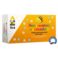 Учебно-методический комплекс «Уля. Элементарная математика» - fgospostavki.ru - Тула