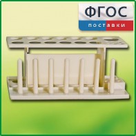Штатив пластмассовый для пробирок - fgospostavki.ru - Тула