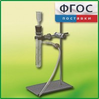 Прибор для получения газов лабораторный - fgospostavki.ru - Тула