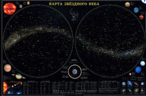 Карта звездного неба (для школьников) - fgospostavki.ru - Тула