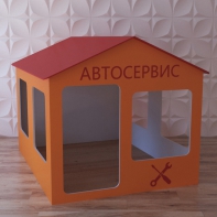Детский игровой домик «Мастерская» - fgospostavki.ru - Тула