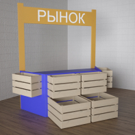 Детский набор «Рынок» - fgospostavki.ru - Тула