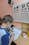 Тифлоприбор «Светлячок» для детей - fgospostavki.ru - Тула