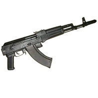 Массогабаритный макет автомата Калашникова складной приклад - fgospostavki.ru - Тула
