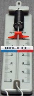 Динамометр 5 Н планшетный - fgospostavki.ru - Тула