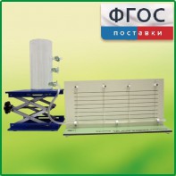 Прибор для демонстрации вязкости жидкости с цилиндром с отводами - fgospostavki.ru - Тула
