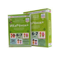 Программно-методический комплекс по робототехнике " ИКаРёнок+" (для детей 6-7 лет) - fgospostavki.ru - Тула