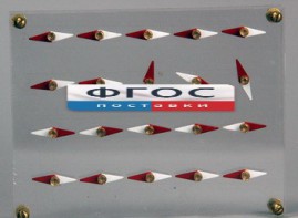 Модель молекулярного строения магнита - fgospostavki.ru - Тула