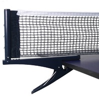 Сетка для настольного тенниса с крепежом - fgospostavki.ru - Тула