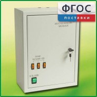 Щит электрический школьный - fgospostavki.ru - Тула