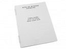 Пособие для слабовидящих - Игры по "Истории отечества" - fgospostavki.ru - Тула