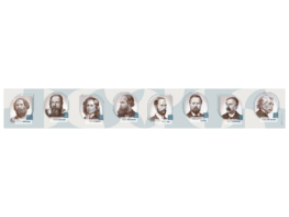 Стенд-лента "Выдающиеся ученые-физики" - fgospostavki.ru - Тула