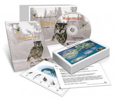Комбинированное наглядное пособие «Животные» - fgospostavki.ru - Тула