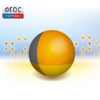 Живая Статистика 1.05. (Среда для проведения статистических исследований) - fgospostavki.ru - Тула