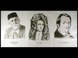 Портреты химиков (16 штук, формат А3) - fgospostavki.ru - Тула