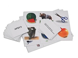 Лото для детей от 6 до 12 лет (3 планшета, А4, цветное, 36 карточек, ламинированные) - fgospostavki.ru - Тула