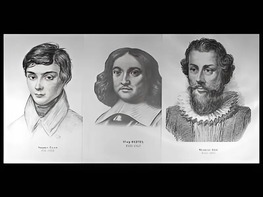 Портреты математиков (18 штук, формат А3) - fgospostavki.ru - Тула