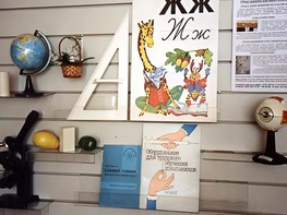 Стенд экспозиционный навесной - fgospostavki.ru - Тула
