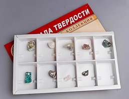 Коллекция "Шкала твердости" - fgospostavki.ru - Тула