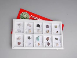 Коллекция "Поделочные камни (полированные)" - fgospostavki.ru - Тула