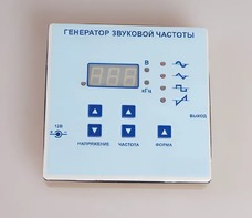 Генератор звуковой частоты - fgospostavki.ru - Тула