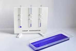 Набор капилляров - fgospostavki.ru - Тула