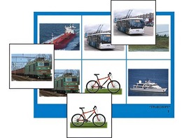 Логопедическое лото "Транспорт" (4 планшета, 24 карточки, цветное, ламинированное) - fgospostavki.ru - Тула