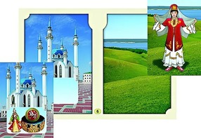 Настольно-печатная игра "Многонациональная Россия 2" - fgospostavki.ru - Тула