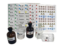 Набор этикеток самоклеющихся (демонстрационный) - fgospostavki.ru - Тула