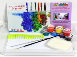 Набор для рисования "Эбру-Семерка" - fgospostavki.ru - Тула