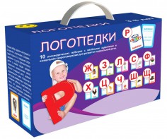 Набор для развития правильной речи "Логопедический" - fgospostavki.ru - Тула
