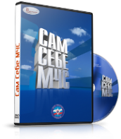DVD  "Сам себе МЧС" - fgospostavki.ru - Тула