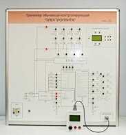 Учебный тренажер обучающе-контролирующий  "Электроплита" - fgospostavki.ru - Тула