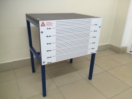 Скамья для измерения гибкости стационарная (ГТО) - fgospostavki.ru - Тула