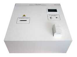 Лабораторный стенд «Защита от лазерного излучения» - fgospostavki.ru - Тула