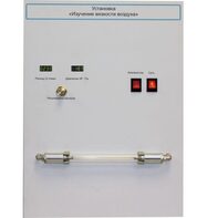 Установка "Изучение вязкости воздуха" - fgospostavki.ru - Тула