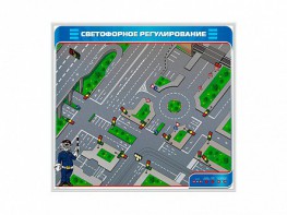 Электрифицированный магнитно-маркерный стенд "Светофорное регулирование" - fgospostavki.ru - Тула