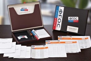 Факторный личностный опросник Кеттелла - fgospostavki.ru - Тула
