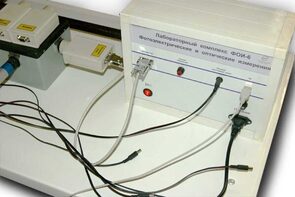 Лабораторный комплекс "Фотоэлектрические и оптические измерения" - fgospostavki.ru - Тула
