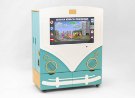 МИК «ПДД» - Методический интерактивный комплекс - fgospostavki.ru - Тула