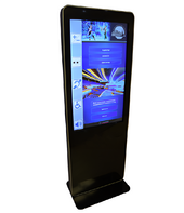 Информационный терминал Istok 55P с сенсорным экраном 55'' (вариант 4) - fgospostavki.ru - Тула