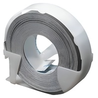 Лента для прибора маркировки предметов - fgospostavki.ru - Тула