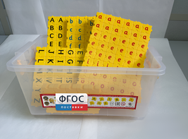 Конструктор "ПРОслова" Английский язык - fgospostavki.ru - Тула