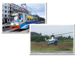 Дидактическое пособие "Транспорт" (24 карточки) - fgospostavki.ru - Тула