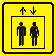 Тактильный знак (лифт) 100х100 - fgospostavki.ru - Тула